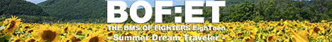BOF:ET [THE BMS OF FIGHTERS : ET -Summer Dream Traveler-]